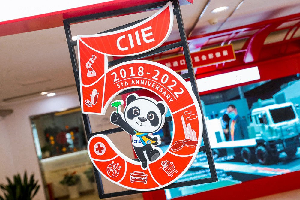 CIIE 2024: ApexBrasil abre inscrições para empresas de alimentos e bebidas