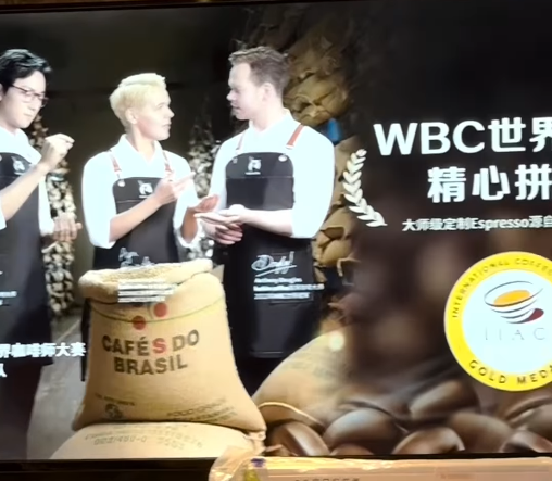 Guerra comercial: embaixada da China elogia café brasileiro