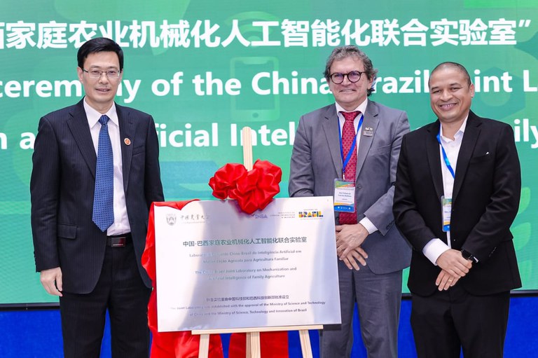 Brasil e China criam laboratório de IA para o semiárido