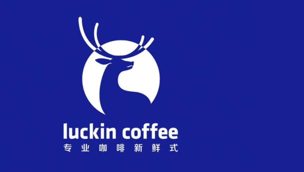 Capivara, samba e café: Luckin Coffee transforma Brasil em febre na China