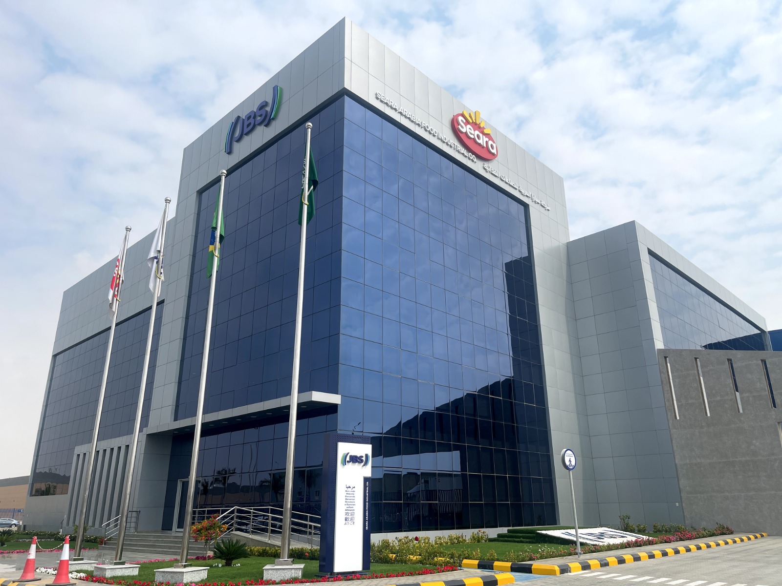 JBS inaugura nova fábrica na Arábia Saudita