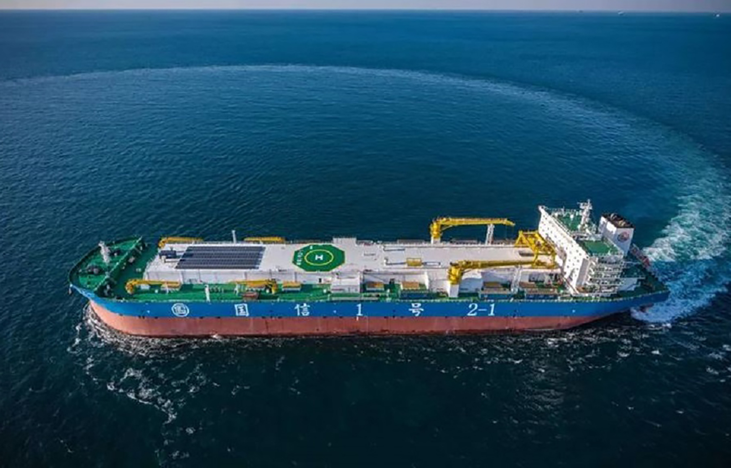 Guoxin: China usa navio fazenda de peixes com inteligência artificial